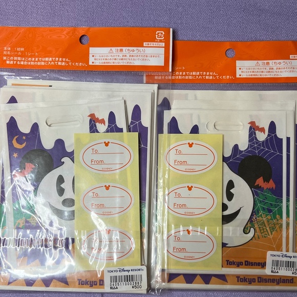 VINTAGE TOKYO DISNEYLAND  HALLOWEEN 　5CELL PHONE STRAPS &  2ENVELOPE SET - Picture 5 of 7